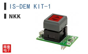 IS-DEM KIT-1 ͼƬ