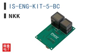 IS-ENG-KIT-5-BC ͼƬ