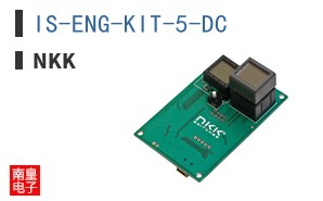 IS-ENG-KIT-5-DC ͼƬ