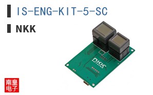 IS-ENG-KIT-5-SC ͼƬ