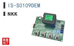 IS-S0109DEM ͼƬ