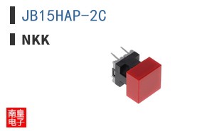 JB15HAP-2C ͼƬ