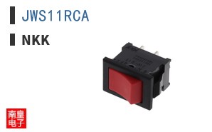 JWS11RCA ͼƬ