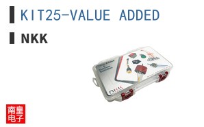 KIT25-VALUE ADDED ͼƬ