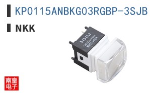 KP0115ANBKG03RGBP-3SJB ͼƬ