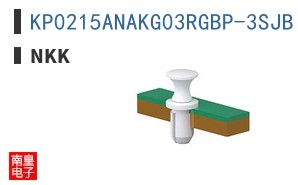 KP0215ANAKG03RGBP-3SJB ͼƬ