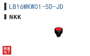 LB16WKW01-5D-JD ͼƬ