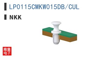 LP0115CMKW015DB/CUL ͼƬ
