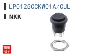 LP0125CCKW01A/CUL ͼƬ
