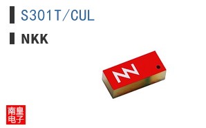 S301T/CUL ͼƬ