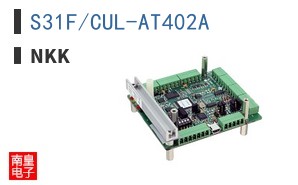 S31F/CUL-AT402A ͼƬ