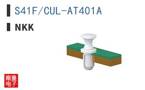 S41F/CUL-AT401A ͼƬ