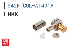 S42F/CUL-AT401A ͼƬ