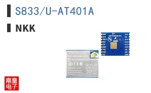 S833/U-AT401A ͼƬ
