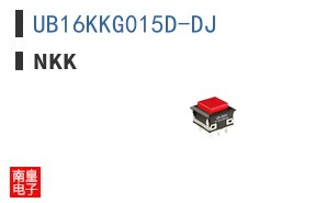 UB16KKG015D-DJ ͼƬ