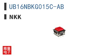UB16NBKG015C-AB ͼƬ