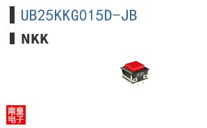 UB25KKG015D-JB ͼƬ
