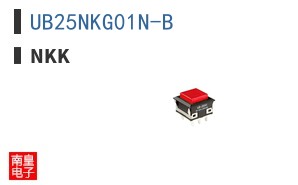 UB25NKG01N-B ͼƬ