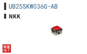 UB25SKW036G-AB ͼƬ