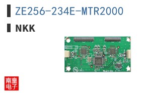 ZE256-234E-MTR2000 ͼƬ