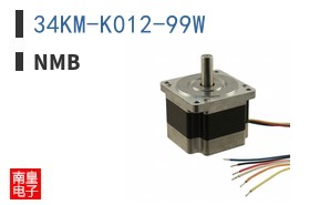 34KM-K012-99W ͼƬ