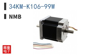 34KM-K106-99W ͼƬ