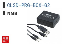CLSD-PRG-BOX-G2 ͼƬ
