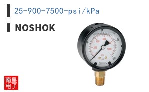 25-900-7500-psi/kPa ͼƬ