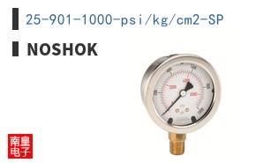 25-901-1000-psi/kg/cm2-SP ͼƬ