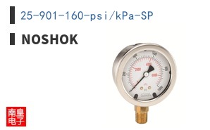 25-901-160-psi/kPa-SP ͼƬ