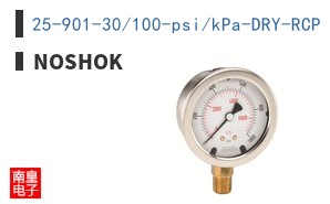 25-901-30/100-psi/kPa-DRY-RCP ͼƬ