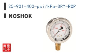 25-901-400-psi/kPa-DRY-RCP ͼƬ