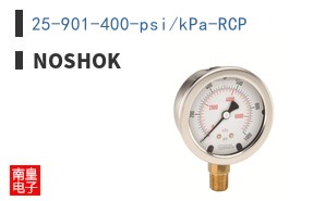 25-901-400-psi/kPa-RCP ͼƬ