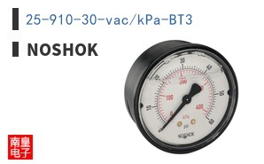 25-910-30-vac/kPa-BT3 ͼƬ