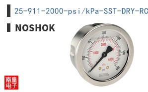 25-911-2000-psi/kPa-SST-DRY-RCP ͼƬ