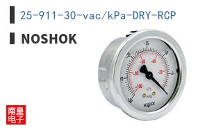 25-911-30-vac/kPa-DRY-RCP ͼƬ