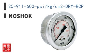 25-911-600-psi/kg/cm2-DRY-RCP ͼƬ