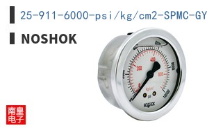 25-911-6000-psi/kg/cm2-SPMC-GY40 ͼƬ