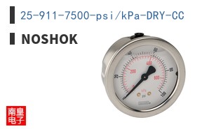 25-911-7500-psi/kPa-DRY-CC ͼƬ
