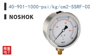 40-901-1000-psi/kg/cm2-SSRF-CC ͼƬ