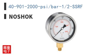 40-901-2000-psi/bar-1/2-SSRF ͼƬ