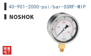 40-901-2000-psi/bar-SSRF-MIP ͼƬ