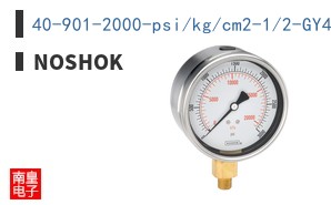 40-901-2000-psi/kg/cm2-1/2-GY40 ͼƬ
