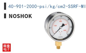 40-901-2000-psi/kg/cm2-SSRF-MIP-CC ͼƬ