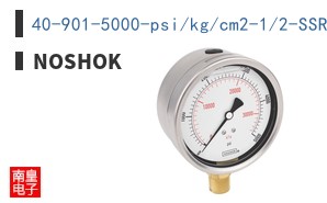 40-901-5000-psi/kg/cm2-1/2-SSRF-BT8 ͼƬ