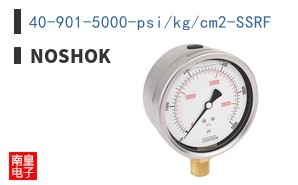 40-901-5000-psi/kg/cm2-SSRF ͼƬ