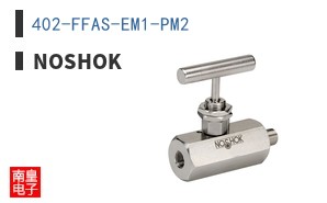 402-FFAS-EM1-PM2 ͼƬ