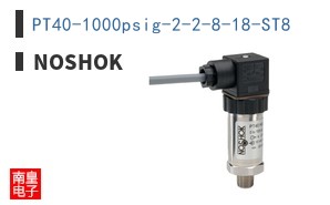 PT40-1000psig-2-2-8-18-ST8 ͼƬ