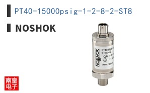 PT40-15000psig-1-2-8-2-ST8 ͼƬ