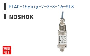 PT40-15psig-2-2-8-16-ST8 ͼƬ